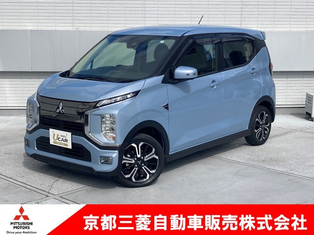 eKクロス EVP