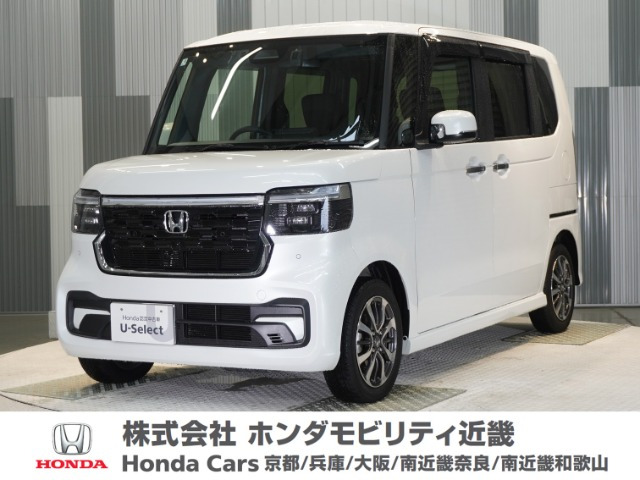 N-BOXカスタム