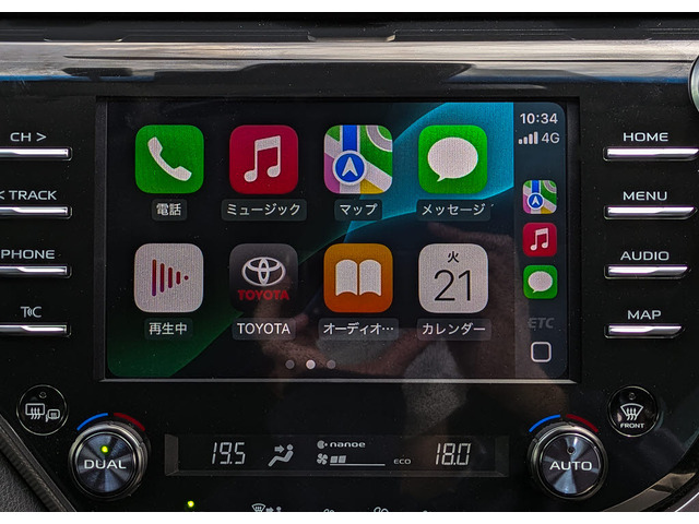 Apple Car Play対応ナビとなっております。お使いのiPhone・アンドロイドをつなげて携帯のマップをナビへ反映可能!
