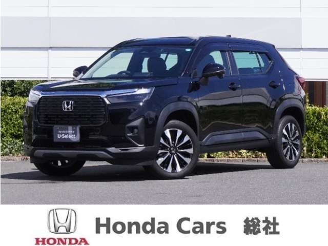 ZR-V1.5 Z