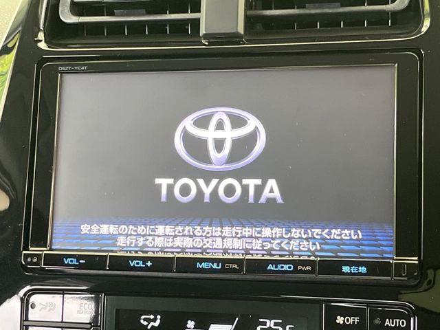 【純正9インチナビ】人気の純正ナビを装備。オーディオ機能も充実しており、Bluetooth接続すればお持ちのスマホやMP3プレイヤーの音楽を再生可能!毎日の運転がさらに楽しくなります!!