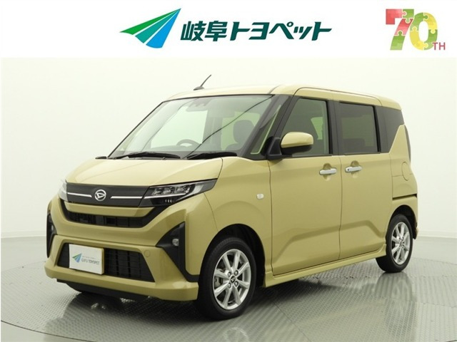 ムーヴG