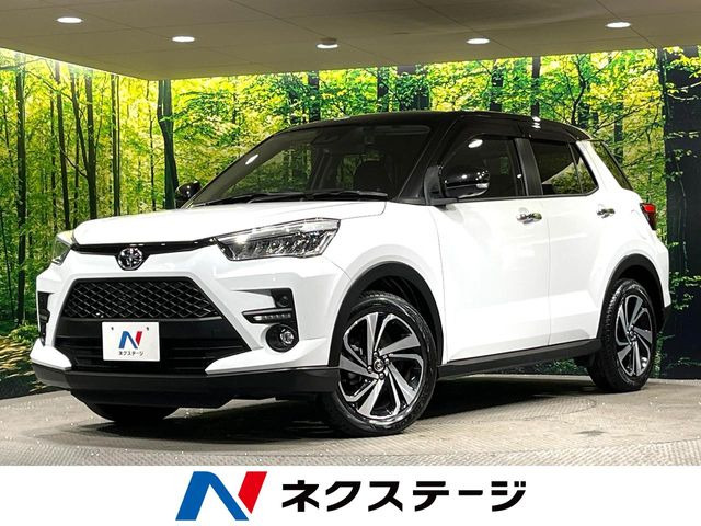 ライズ1.2 Z