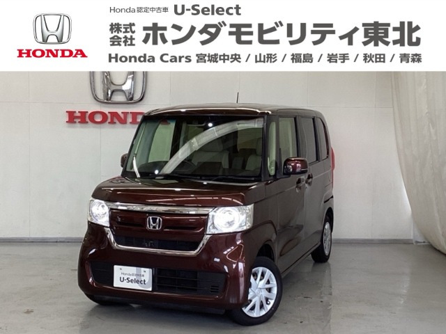 N-BOXG L ホンダセンシング 4WD