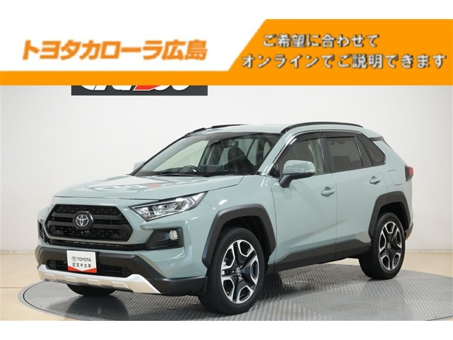 RAV42.0 アドベンチャー 4WD