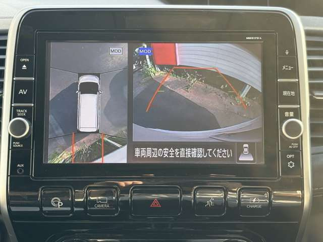 セレナ1.2 e-POWER ハイウェイスターV