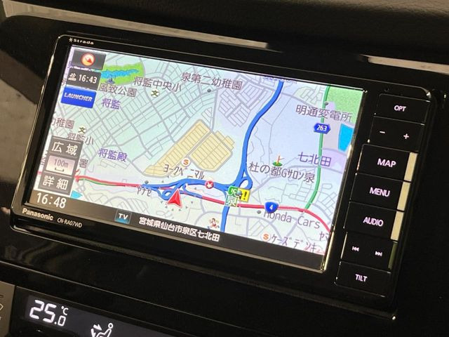 エクストレイル2.0 20S ハイブリッド