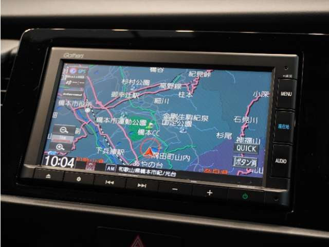 フィット1.5 ハイブリッド