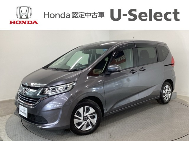 フリード+1.5 ハイブリッド G ホンダセンシング