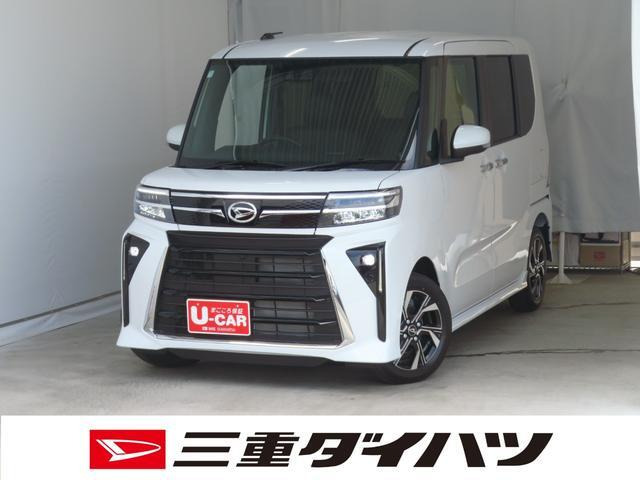 タントカスタムX
