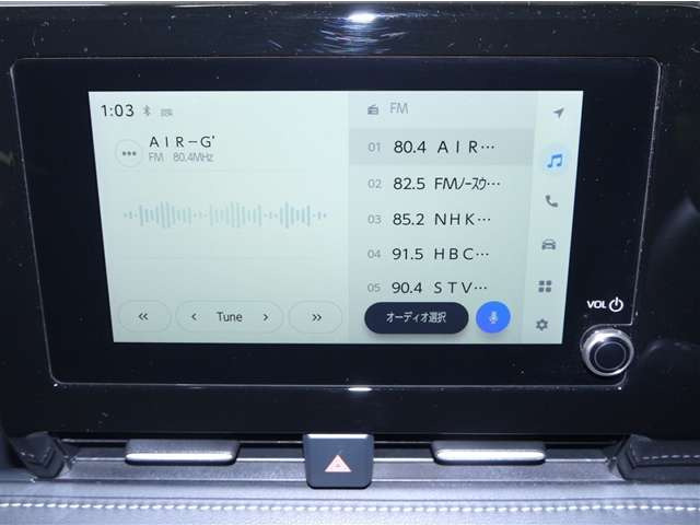 ノア