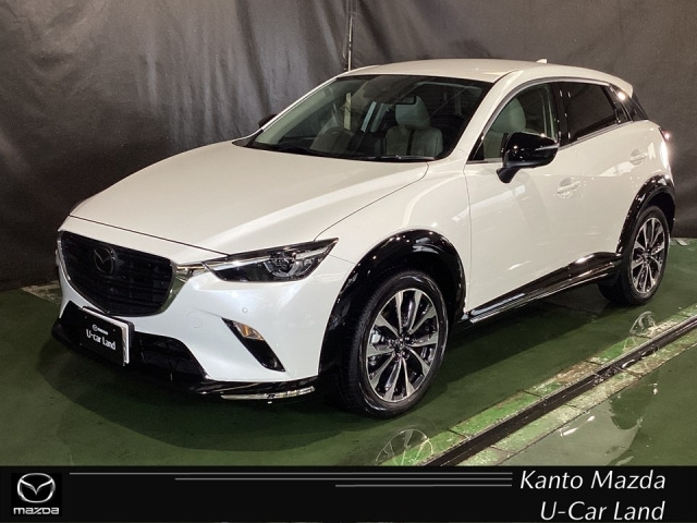 CX-31.5 15S アーバン ドレッサー II