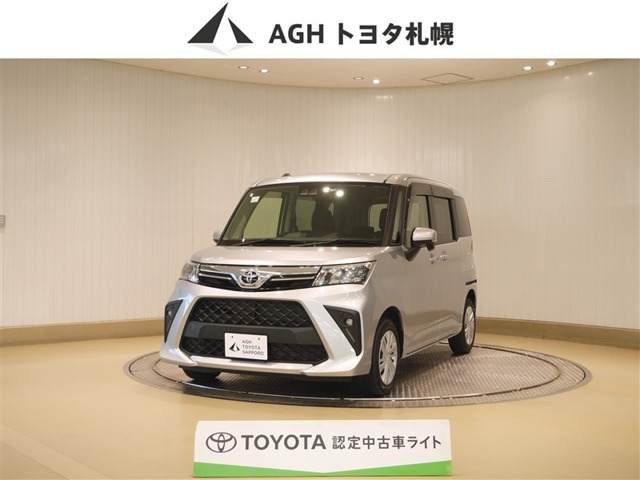 ルーミー1.0 G