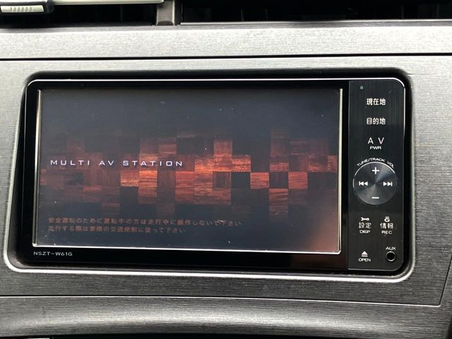 プリウス1.8 S