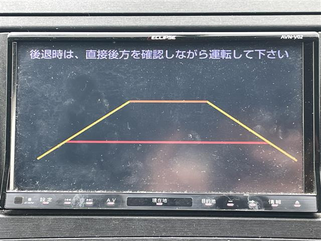 プリウス1.8 G LEDエディション