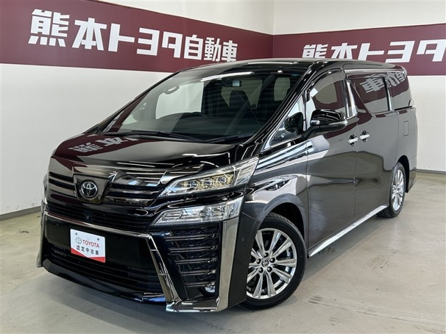 ヴェルファイア2.5 Z ゴールデンアイズII