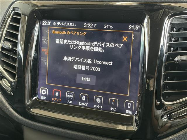 コンパスリミテッド 4WD