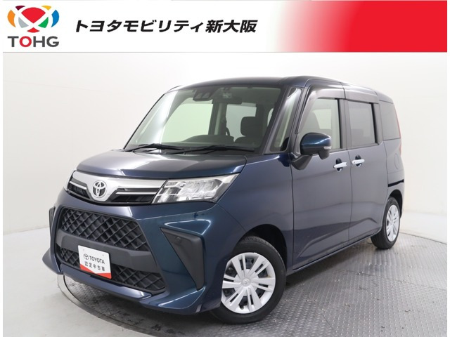 ルーミー1.0 G