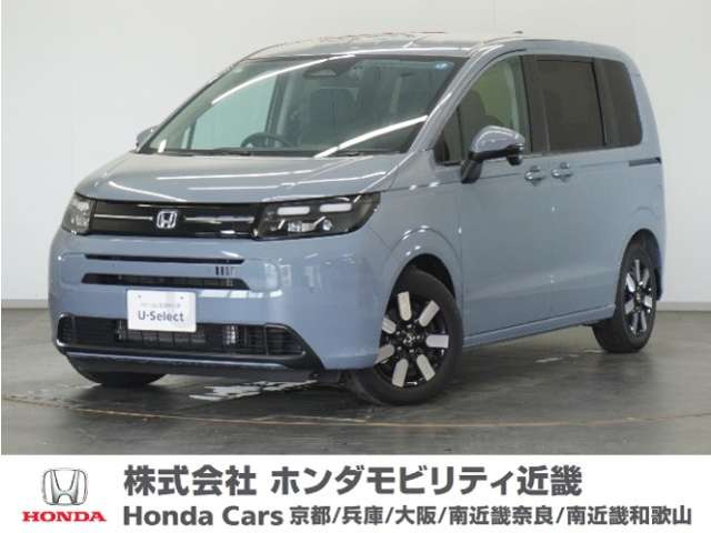フリード1.5 e:HEV エアー EX