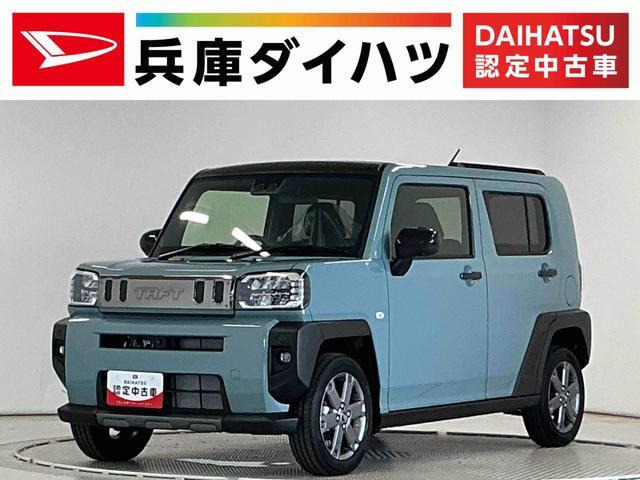 タフトG ターボ クロム ベンチャー