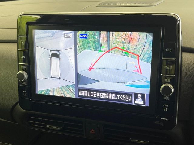 【アラウンドビューモニター】専用のカメラにより、上から見下ろしたような視点で360度クルマの周囲を確認することができます☆死角部分も確認しやすく、狭い場所での切り返しや駐車もスムーズに行えます。