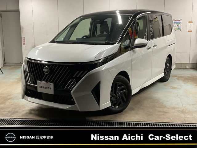 セレナ1.4 e-POWER ハイウェイスターV NissanConnectインフォテインメントシステム