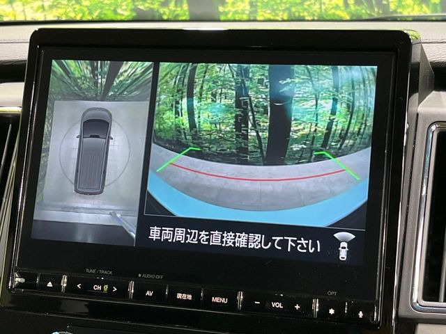 【マルチアラウンドモニター】専用のカメラにより、上から見下ろしたような視点で360度クルマの周囲を確認することができます☆死角部分も確認しやすく、狭い場所での切り返しや駐車もスムーズに行えます。