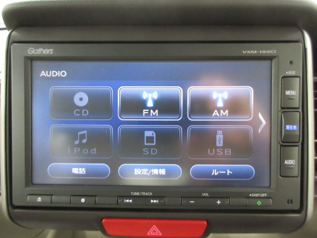 N-BOXG Lパッケージ