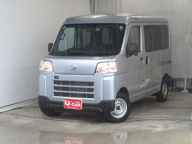 ハイゼットカーゴ