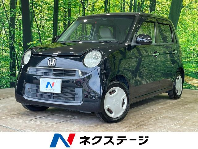 N-ONEG Lパッケージ