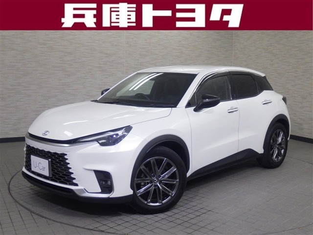 LBXリラックス