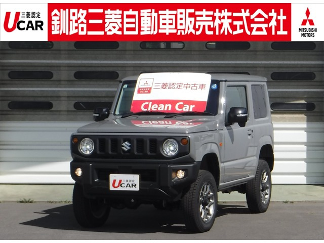 ジムニーXC 4WD