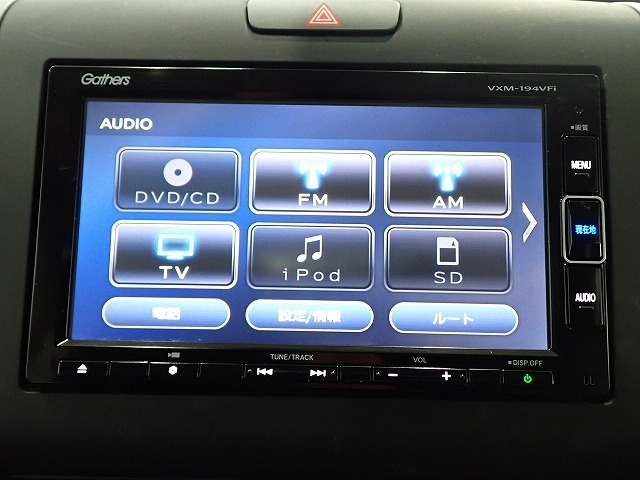 フリード1.5 G ホンダセンシング