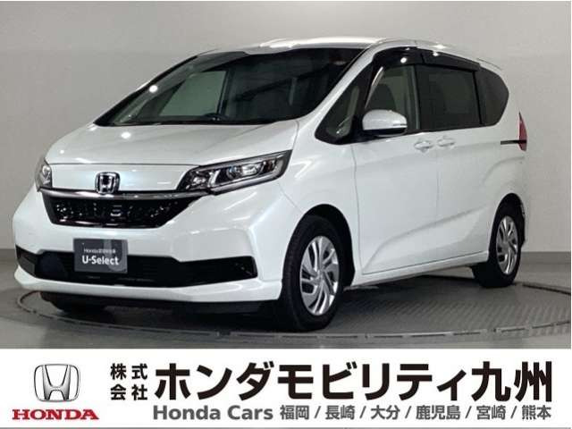 フリード1.5 G ホンダセンシング