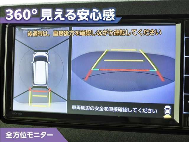 ムーヴキャンバス