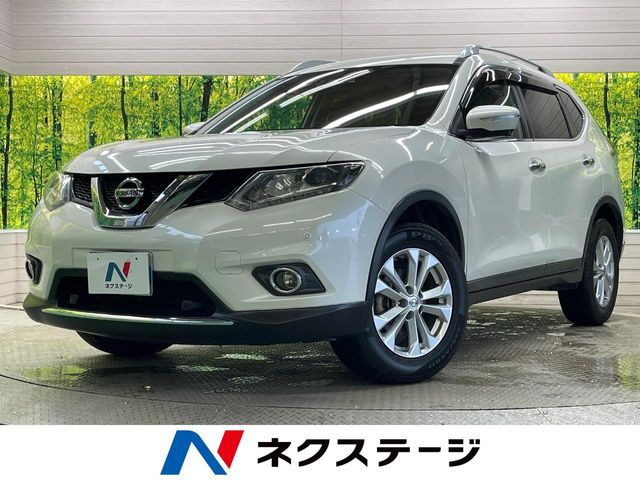 エクストレイル2.0 20Xt エマージェンシーブレーキパッケージ