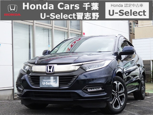 ヴェゼル1.5 ハイブリッド Z ホンダセンシング