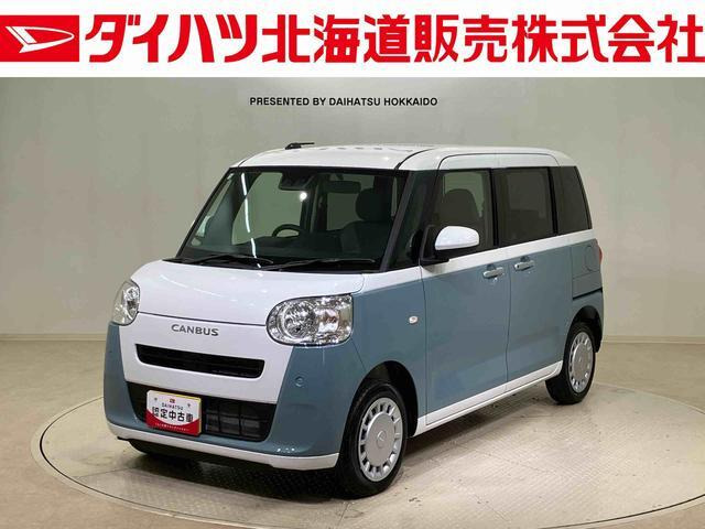 ムーヴキャンバス
