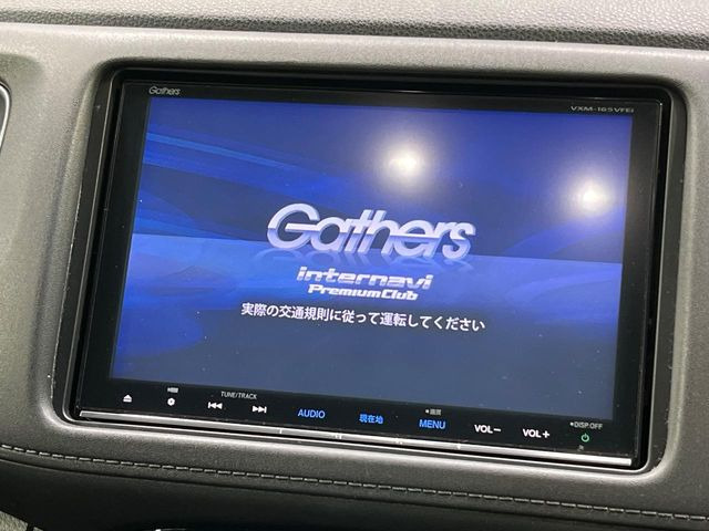 ヴェゼル1.5 ハイブリッド Z ホンダセンシング