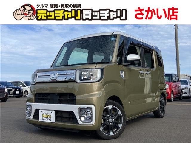 ウェイクG ターボ SAIII 4WD