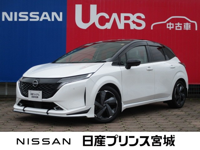 ノートオーラ1.2 G レザーエディション