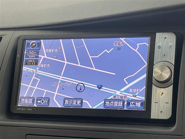 アイシス2.0 プラタナ Vセレクション