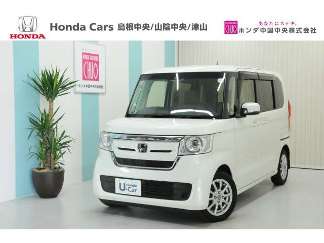 N-BOXG L ホンダセンシング