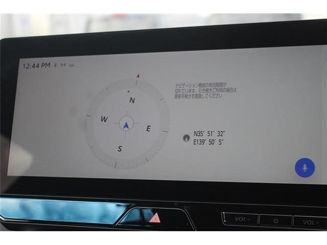 ハリアー2.5 プラグインハイブリッド G E-Four 4WD