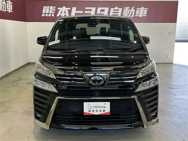 ヴェルファイア2.5 Z ゴールデンアイズII
