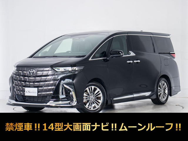 アルファード2.5 Z