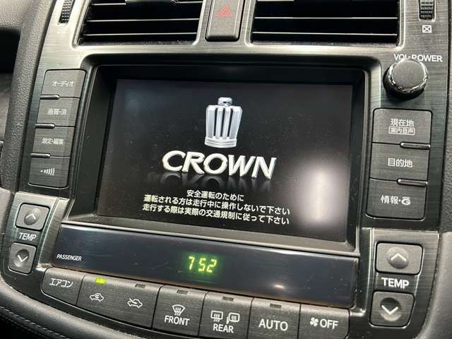 �y����HDD�i�r�z���y��{�̂ɋL�^�ł���~���[�W�b�N�T�[�o�[��t���Z�OTV�̎������\�ł��������\&���@�\�i�r�Ńh���C�u�����K�ł��恙