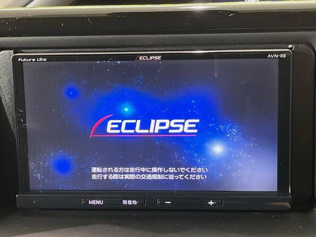 ヴォクシー2.0 ZS 煌II