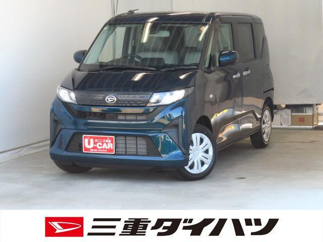 ムーヴX