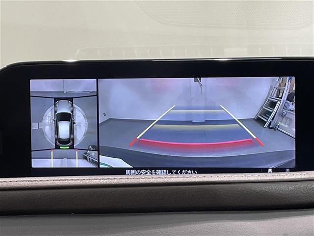 CX-301.8 XD プロアクティブ ツーリングセレクション
